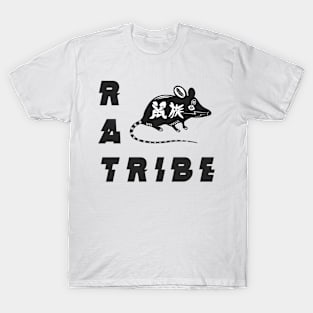 Rat Tribe Logo T-Shirt